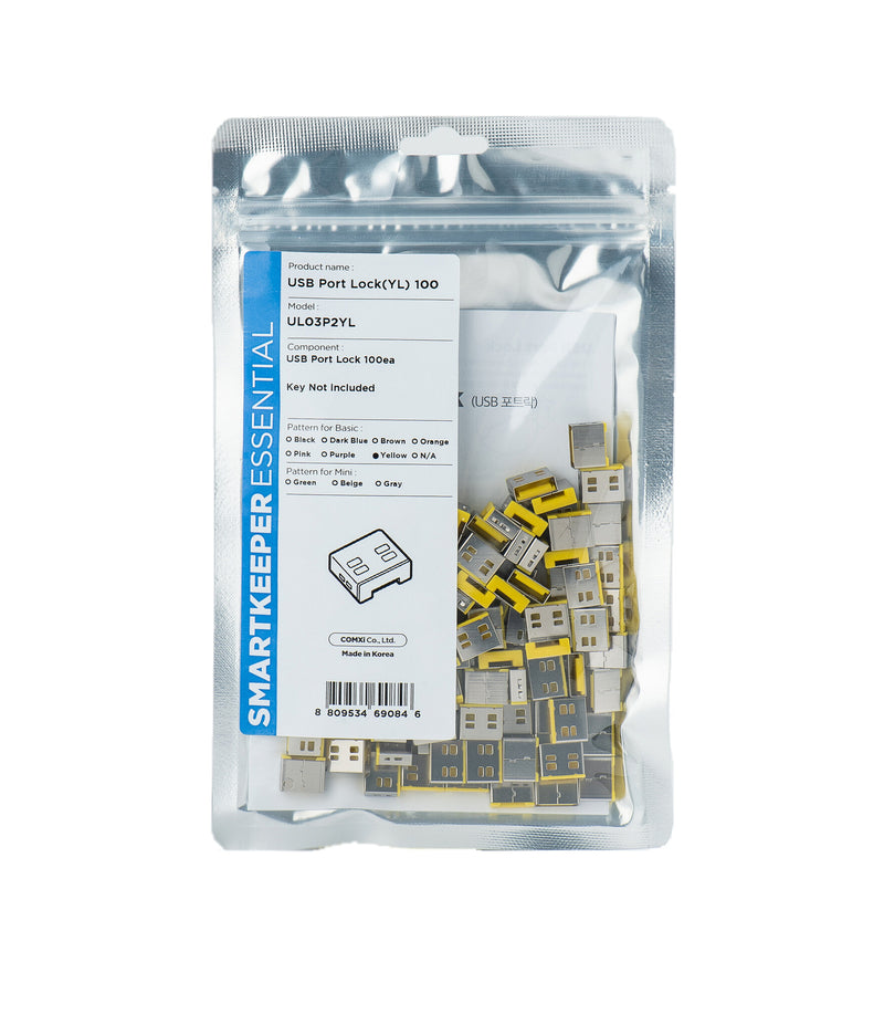 Smartkeeper UL03P2YL portblokering USB Type-A Gul 1 stk