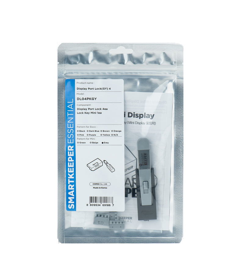 Smartkeeper DL04PKGY portblokering Portblokering + nøgle DisplayPort Grå 1 stk