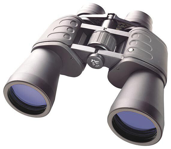 Meade Instruments Hunter 8-24x50 kikkert BK-7 Blå