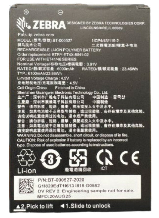 Zebra BTRY-ET401-08INC-01 Reservedel og tilbehør til tablet Batteri