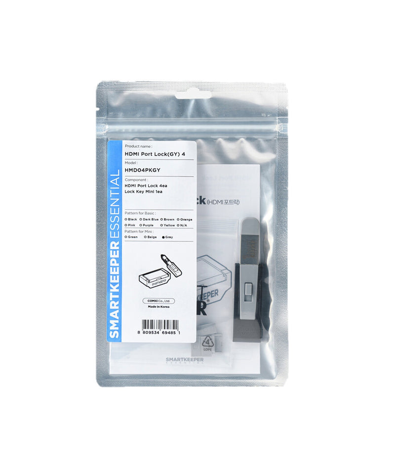 Smartkeeper HMD04PKGY portblokering Portblokering + nøgle HDMI Grå 1 stk