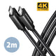 Axagon BUCM32-CM20AB USB-kabel USB 3.2 Gen 2x2 2 m USB C 20 Gbit/sek. 100 W Sort