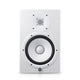 Yamaha HS8 2-vejs Hvid Ledningsført 120 W