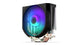 ENDORFY Spartan 5 MAX ARGB Processor Luftkøler 12 cm Sort 1 stk