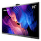 Hisense 75WM6FE Interaktivt whiteboard 190,5 cm (75") 3840 x 2160 pixel Berøringsskærm Sort