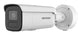 Hikvision DS-2CD2686G2H-IZS(2.8-12MM)(EF) overvågningskamera Kugle (form) IP-sikkerhedskamera Udendørs 3840 x 2160 pixel Loft/væg