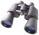 Meade Instruments Hunter 16x50 kikkert BK-7 Sort