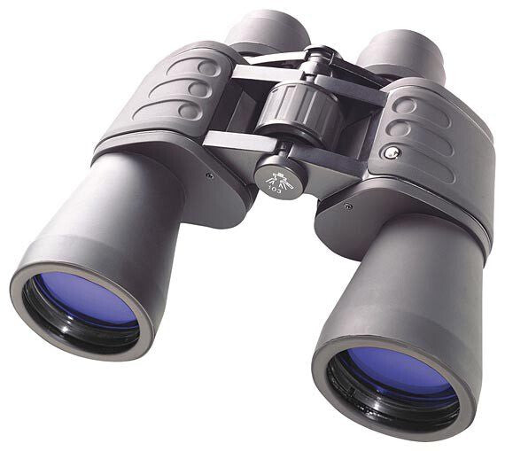 Meade Instruments Hunter 16x50 kikkert BK-7 Sort