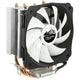 EKL Alpenföhn BEN NEVIS Processor Køler 12 cm Sort, Hvid