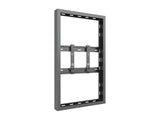 Multibrackets 1102 kabinet til skiltedisplay