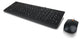 Lenovo 300 USB Combo tastatur Mus inkluderet Hjem QWERTZ Tysk Sort