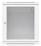 Ubiquiti UACC-Rack-12U-Wall-450-P Vægmonteret stativ Hvid