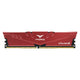 Team Group T-FORCE VULCAN Z TLZRD416G3200HC16F01 hukommelsesmodul 16 GB 1 x 16 GB DDR4 288-pin DIMM