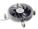 Silverstone SST-NT07-115X Computerkølesystem Chipset Køler 8 cm Sort, Metallic