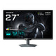 GIGABYTE G27U computerskærm 68,6 cm (27") 3840 x 2160 pixel 4K Ultra HD LED Sort