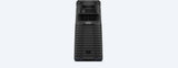Sony MHC-V73D Sort