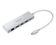 Samsung EE-P5400 USB 2.0 Type-C Sølv