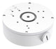 TP-Link VJB-305 netværk fordelerskab Hvid