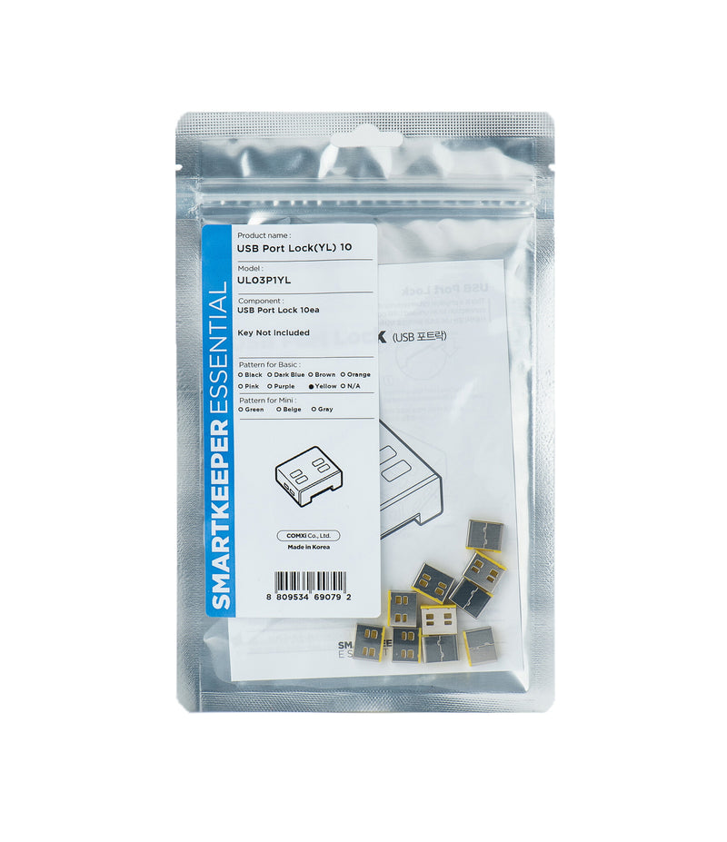 Smartkeeper UL03P1YL portblokering USB Type-A Gul 1 stk