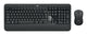 Logitech 920-008677 tastatur Mus inkluderet Universel RF trådløst QWERTZ Schweizisk Sort