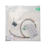 EFB Elektronik 53100.212 fiberstik LC/APC Hanstik/Hunstik