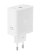 realme RMTC120W Universel Hvid Vekselstrøm Hurtig opladning Indendørs