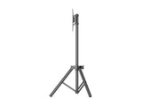 Multibrackets 7425 skærmbeslag til skiltning 190,5 cm (75") Sort