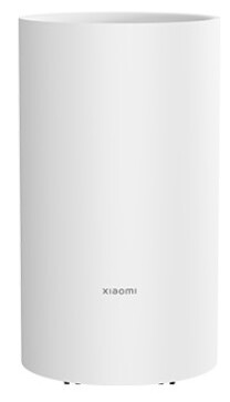 Xiaomi DM-CS13BFA5B 3 L 38 dB 190 W Hvid