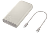 Samsung EB-P4520XUEGEU powerbank 20000 mAh Beige
