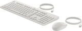 HP 225 Wired Mouse and Keyboard Combo
