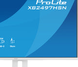 iiyama ProLite XB2497HSN-W1 computerskærm 60,5 cm (23.8") 1920 x 1080 pixel Fuld HD LED Hvid