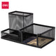 Deli E9175 Metal Sort