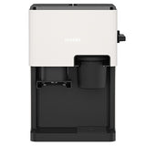 Nivona CUBE 4102 Semi-auto Espressomaskine 1,4 L