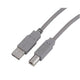 Sharkoon 4044951015290 USB-kabel USB 2.0 0,5 m USB A USB B Grå