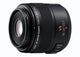 Panasonic H-ES045E kameraobjektiv