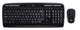 Logitech Wireless Combo MK330 tastatur Mus inkluderet Kontor USB QWERTY US International Sort