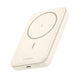 Ugreen 25208 powerbank 10000 mAh Trådløs opladning Beige