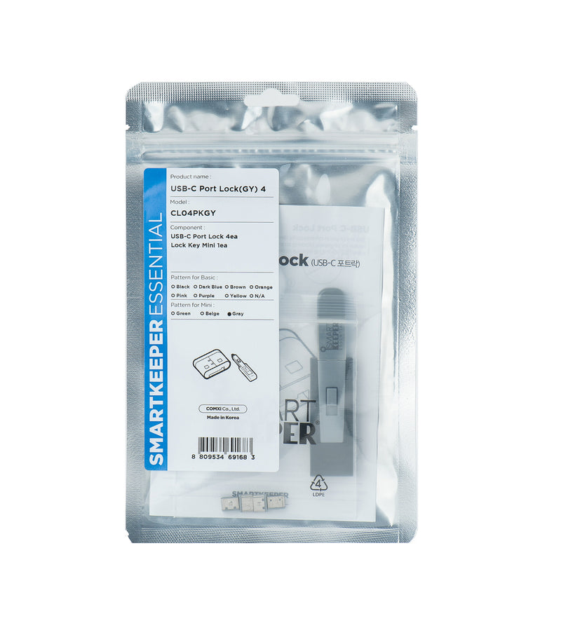 Smartkeeper CL04PKGY portblokering Portblokering + nøgle USB Type-C Grå Plast 1 stk