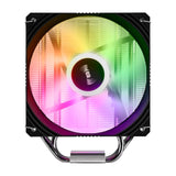 FSP NE Processor Ventilator 12 cm Sort