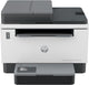 HP LaserJet Tank MFP 2604sdw-printer