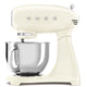 Smeg 50's Style Køkkenmaskine SMF05CREU Creme