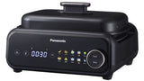 Panasonic NF-GM400KXE multi komfur 2,5 L 1524 W Sort, Roseguld