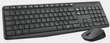 Logitech MK235