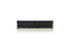 Team Group 4GB DDR3-1600 hukommelsesmodul 1 x 4 GB 240-pin DIMM