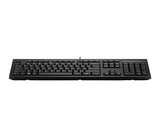 HP 125 USB-tastatur med ledning (bulk 12)