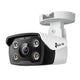 TP-Link VIGI C330(6MM) overvågningskamera Kugle (form) IP-sikkerhedskamera Udendørs 2304 x 1296 pixel Loft/væg/pæl