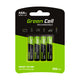 Green Cell GR03 husholdningsbatteri Genopladeligt batteri AAA Nikkel-Metalhydrid (NiMH)