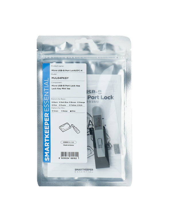 Smartkeeper MUL04PKGY portblokering Portblokering + nøgle Micro USB Type-B Grå Plast 1 stk