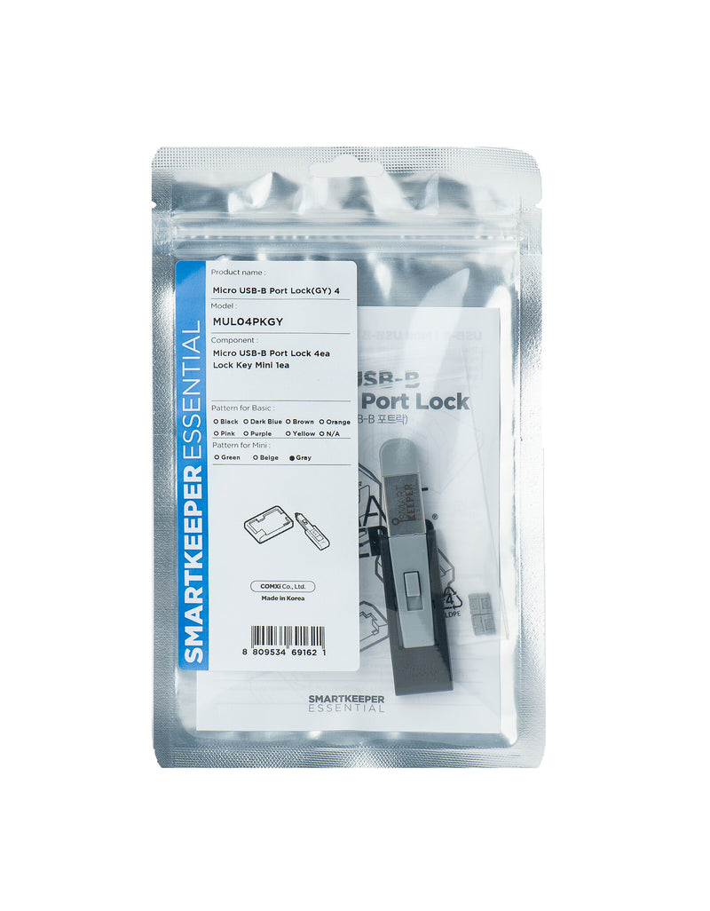 Smartkeeper MUL04PKGY portblokering Portblokering + nøgle Micro USB Type-B Grå Plast 1 stk