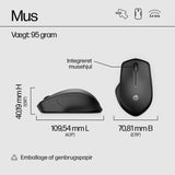 HP 280 Silent Wireless Mouse;